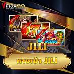 เล่นjiliหน้าเว็บ